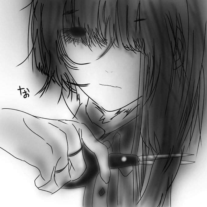 暗いイラストのtwitterイラスト検索結果 古い順