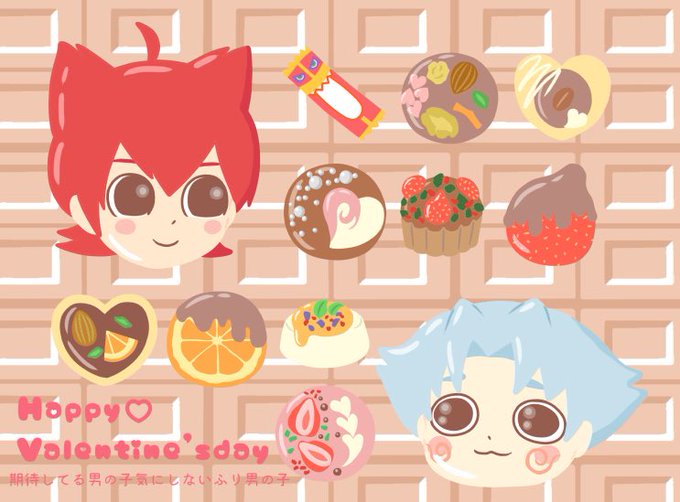 ペイのtwitterイラスト検索結果 古い順 ペイのtwitterイラスト検索結果 古い順