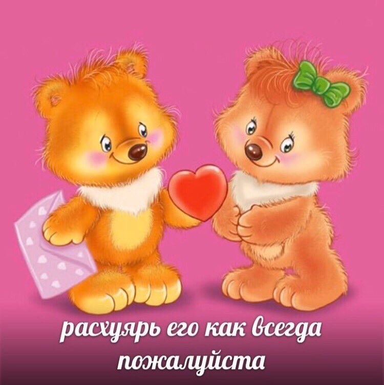 438ee5838d2's tweet photo. https://t.co/G3usqNIuaf