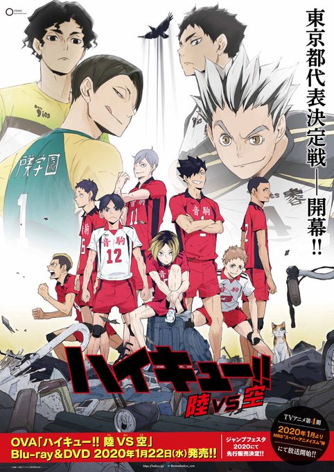 スナバ 銀魂 鬼滅 ヒプマイ コナン ヒロアカ Tottoriganba さんの漫画 5作目 ツイコミ 仮 スナバ 銀魂 鬼滅 ヒプマイ コナン ヒロアカ Tottoriganba さんの漫画 5作目 ツイコミ 仮