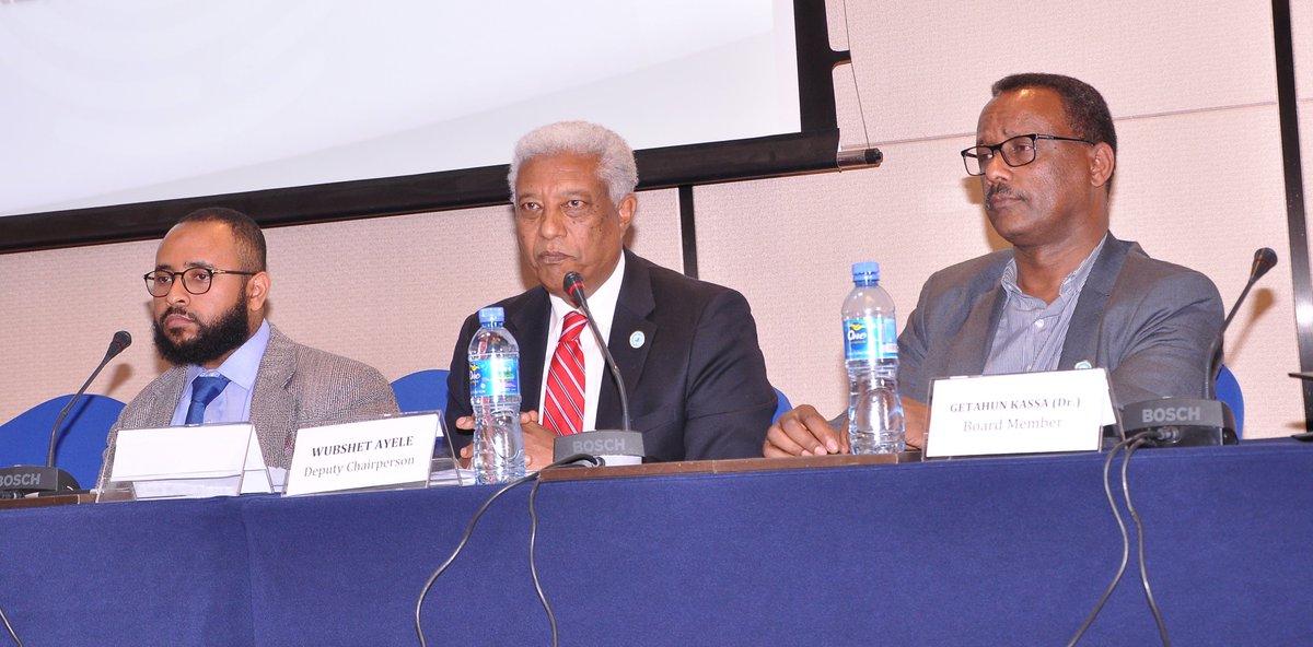 #NEBE Legal framework related matters, the new proclamation, directives and consultation processes is currently being discussed with stakeholders by deputy chair person of NEBE, Ato Wubshet Ayele, Ato Getahun Kassa (PhD) board member of NEBE and Natnael Melaku.