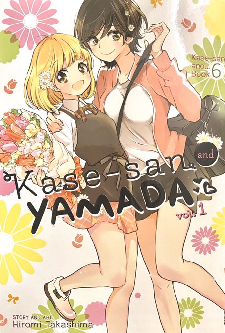 高嶋ひろみ@加瀬さんシリーズ(@hiromi_gko) さんのマンガ一覧 高嶋ひろみ@加瀬さんシリーズ(@hiromi_gko) さんのマンガ一覧