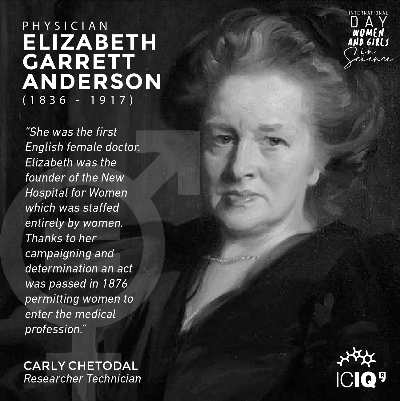 ICIQ on Twitter: "Elizabeth Garrett Anderson (1836 - 1917) was an English physician and suffragist. She was the first woman to qualify in Britain as a physician and surgeon &amp; co-founded of