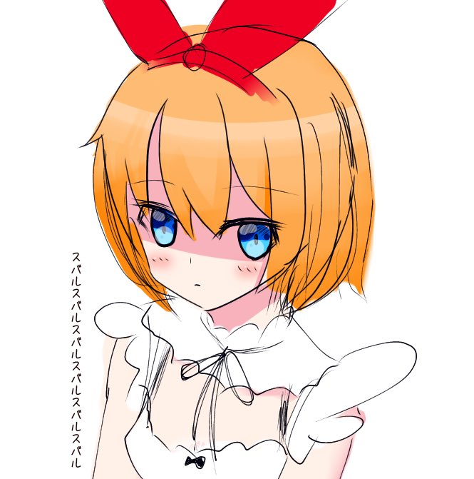 ペトラ レイテのtwitterイラスト検索結果 古い順 ペトラ レイテのtwitterイラスト検索結果 古い順