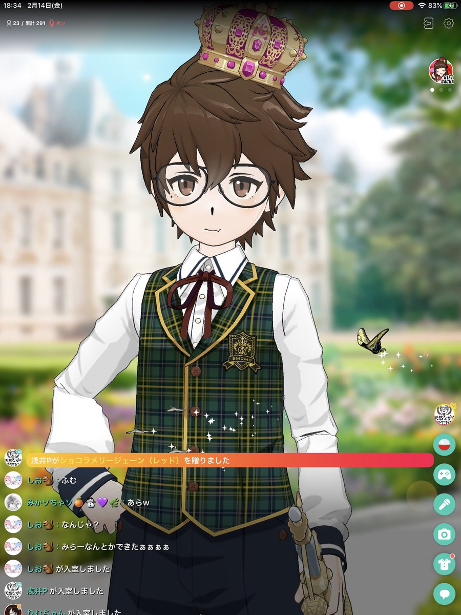 レムりんすこすこ侍まっちゃん tweet media