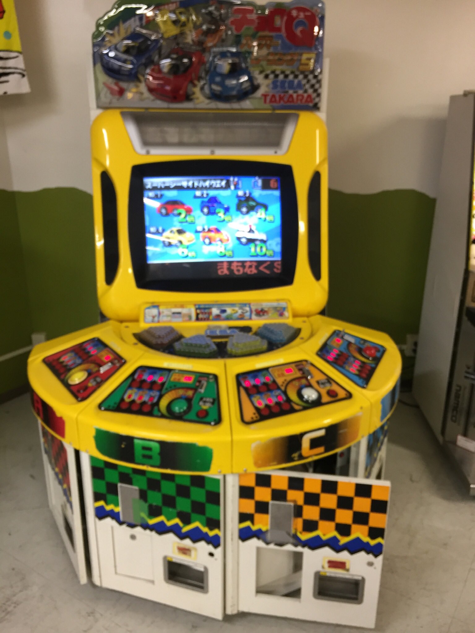 54 Street 草加松原店 なつかしのチョロqメダルゲームが 入荷しました チョロq メダルゲーム