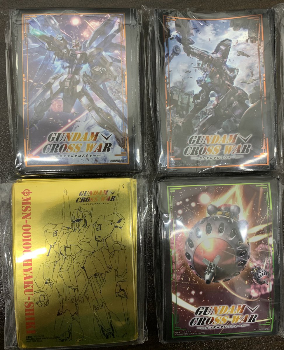 サプライ入荷情報 ガンダムクロスウォー ミニスリーブ各種 緊急入荷
