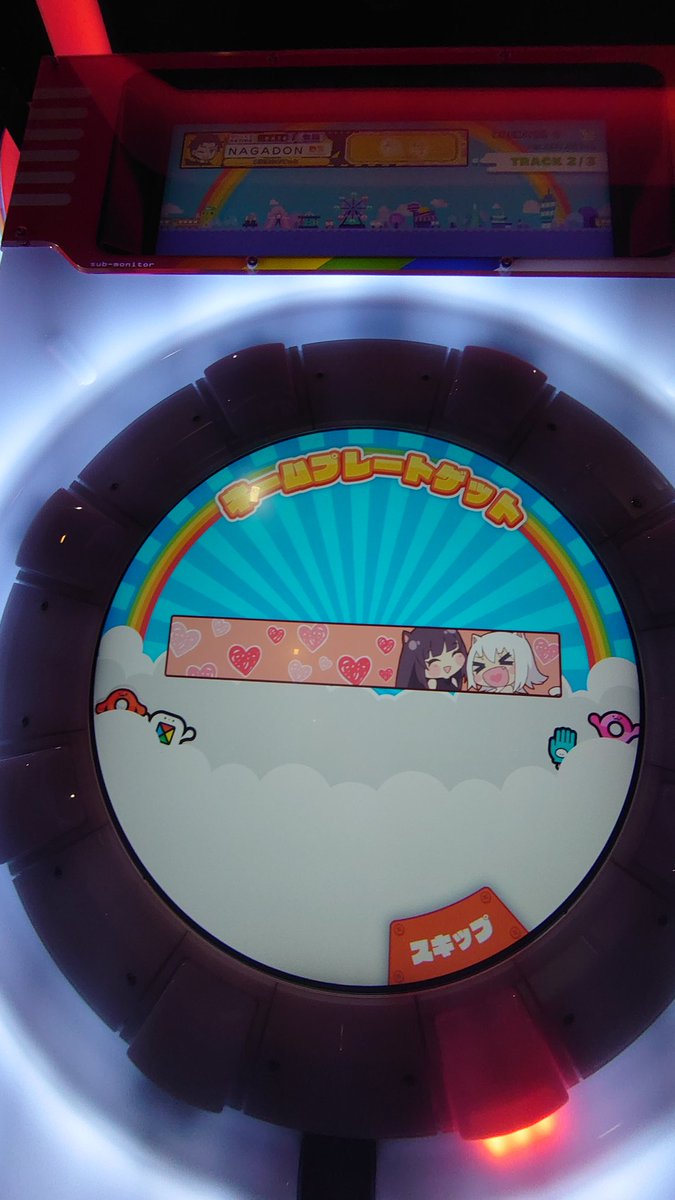 EQuiU_GUEAIka4R.jpg