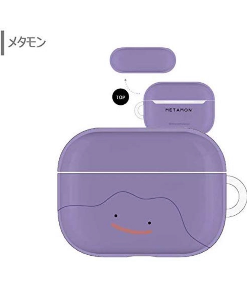 ポケモンセンターnakayama 4月発売予定 ポケモン Airpods Pro ケース 3種 メタモン ピカチュウイエロー ピカチュウクリア T Co Xhy0hdw5a5