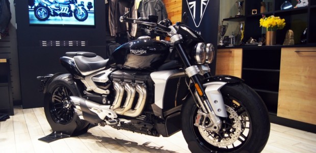 Jaunais "Triumph Rocket 3 R" ir klāt!
automedia.lv/auto-aksesuari…
