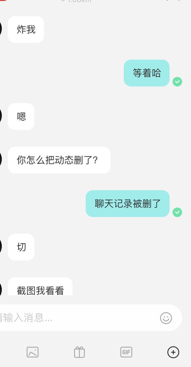 徐州宿迁南京淮安夫妻寻优质单男（互推） tweet media
