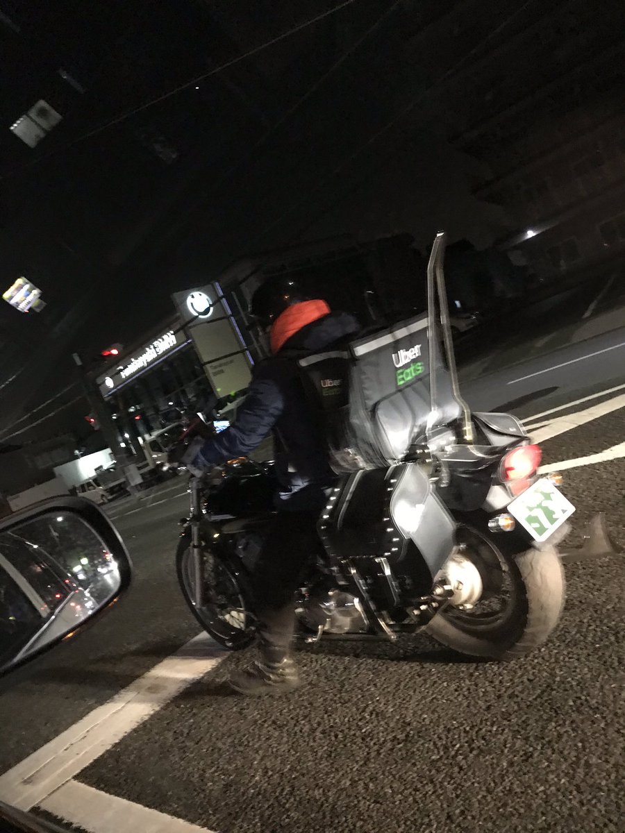 ken1998sk8's tweet photo. ばりイカついの見つけた🤣 https://t.co/6wcxUzHg85