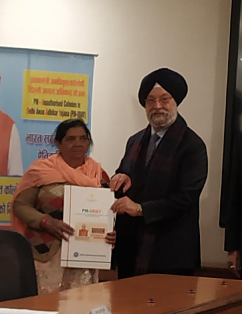 PBSHABD's tweet photo. Union Minister for Housing & Urban Affairs (I/C) @HardeepSPuri hands over Conveyance deed on personal land to 34 people under #PMUDAYscheme in New Delhi. https://t.co/0bQh7bsueL