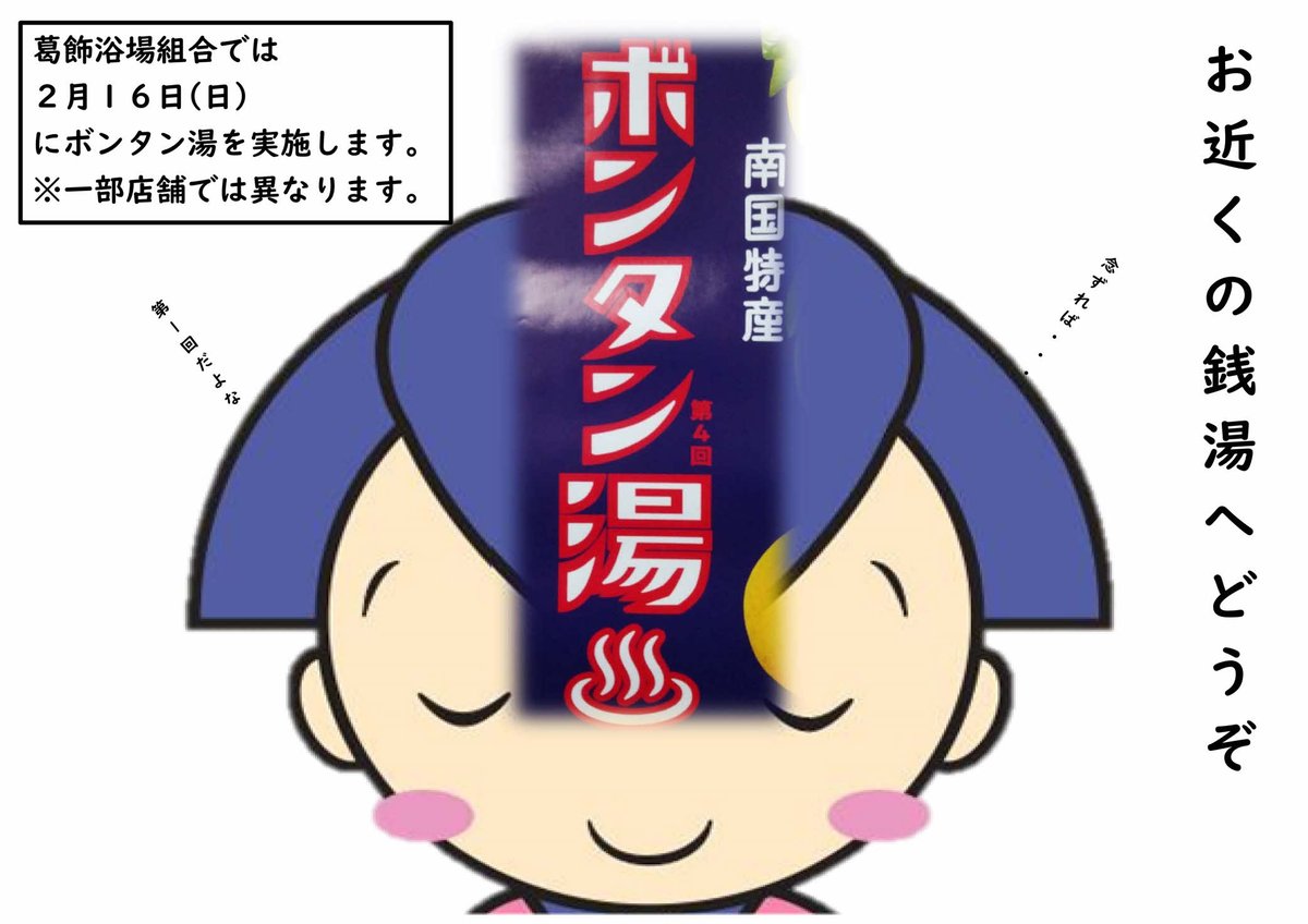 諦めたらそこで終わりだ Twitter Search