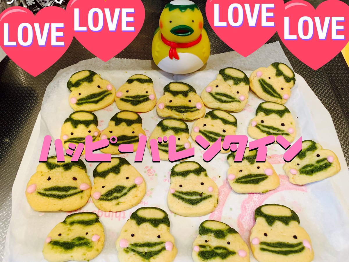 大阪ダックツアー 公式 على تويتر バレンタイン 手作りクッキー ダッパくん キャラクター アイスボックスクッキー 顔全部ちゃう 顔怖い ホラー くちびる緑 具合悪め 船酔いダッパ