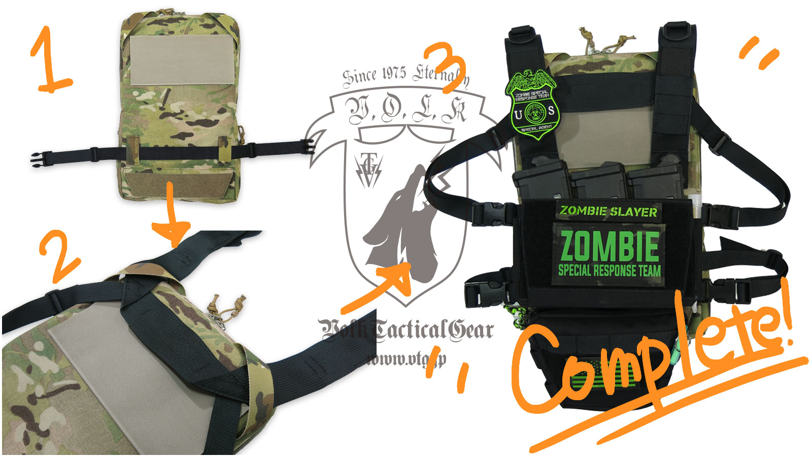 volk tactical gear バックパネル BactrianBackPanel – VOLK TACTICAL GEAR