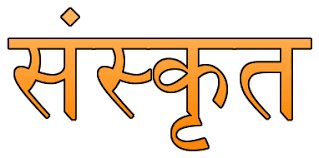  #Thread on ORIGIN OF SANSKRIT LANGUAGE AND RISHI PANINIसंस्कृत, जो की सभी भाषाओं की जननी है, वह भारत की 23 आधिकारिक भाषाओं में से एक है। भारत के सभी प्रांतीय भाषाओं मे संस्कृत शब्द प्राप्त होते है | यहां तक की बङ्ग्ला और दक्षिणभारत की सभी प्रान्तीय भाषाओं में @LostTemple7