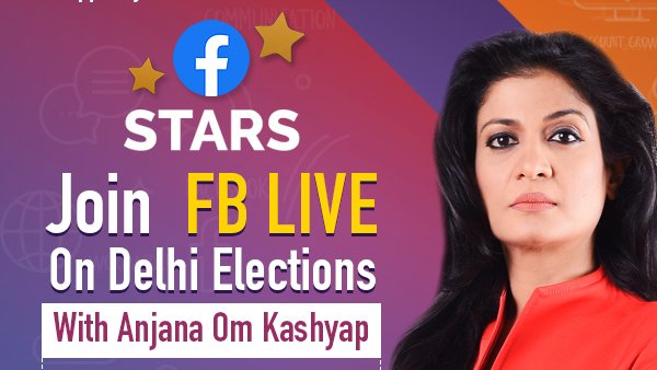 IndiaToday's tweet photo. What magic did #AAP weave? What made #BJP lose? Why couldn't #Congress make any difference?
Got ques around Delhi Elections? Ask @anjanaomkashyap, this evening at 7 on India Today Facebook.
Buy & send STARS during the chat & get acknowledged. See you there!
#FBStars https://t.co/MZfCBy0Kkv