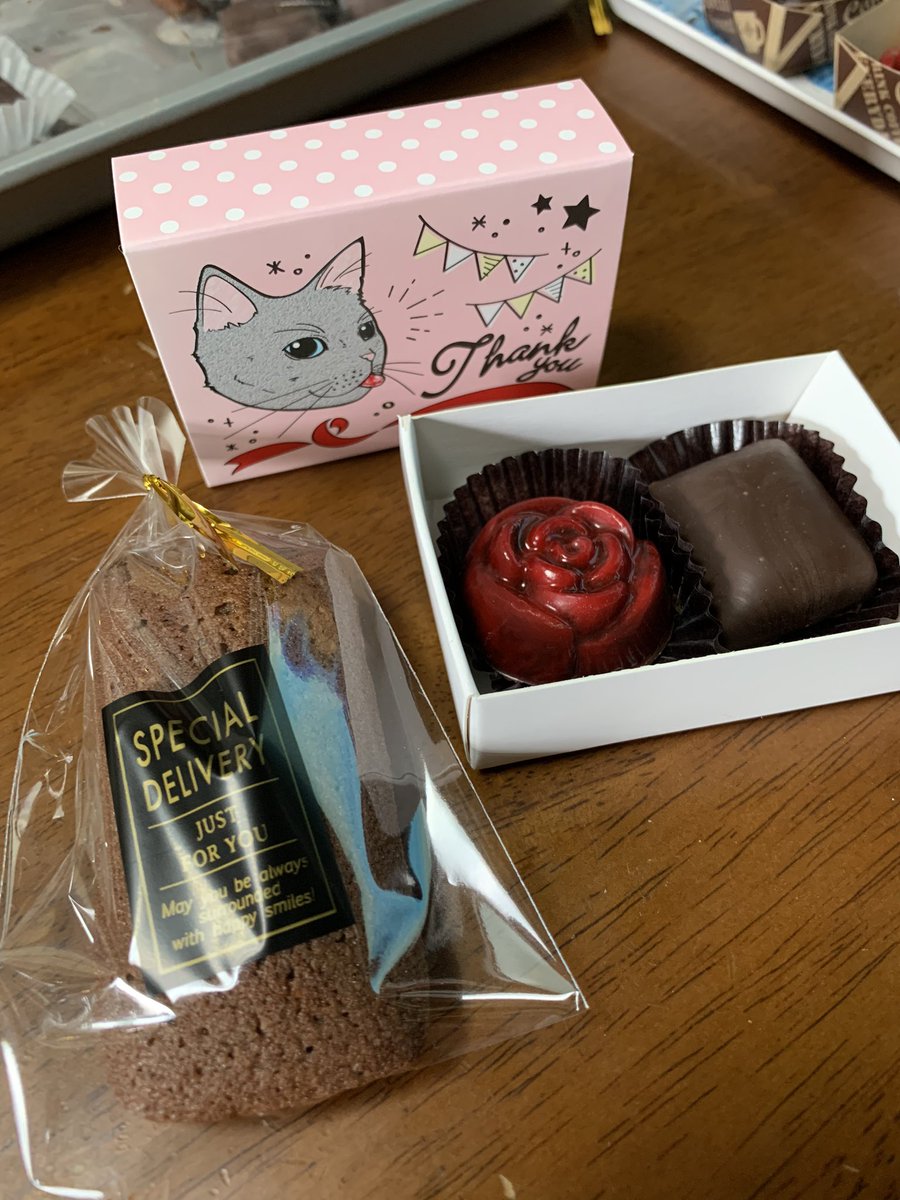 SweeetTRT's tweet photo. HappyValentine🍫

#バレンタイン https://t.co/u3z8e1Zshd
