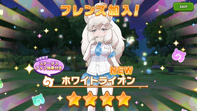 Popular Tweets Of ポムギ 2 Whotwi Graphical Twitter Analysis