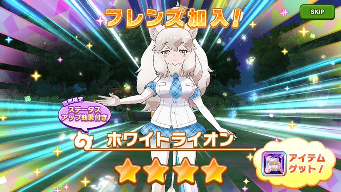 Popular Tweets Of ポムギ 2 Whotwi Graphical Twitter Analysis