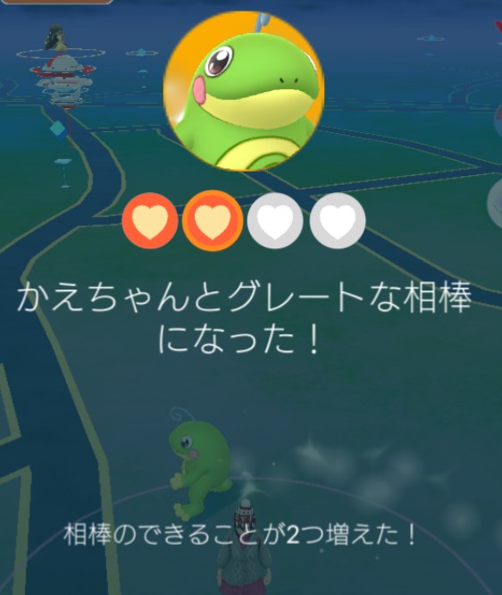 ニョロトノのtwitterイラスト検索結果 ニョロトノのtwitterイラスト検索結果