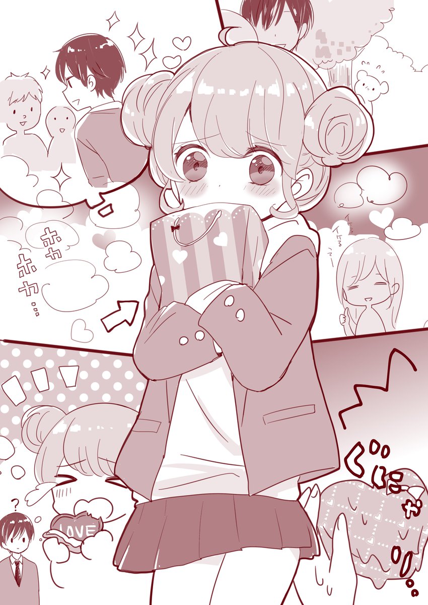 花野リサ Pa Twitter バレンタインイラストできたよ ただのリハビリ