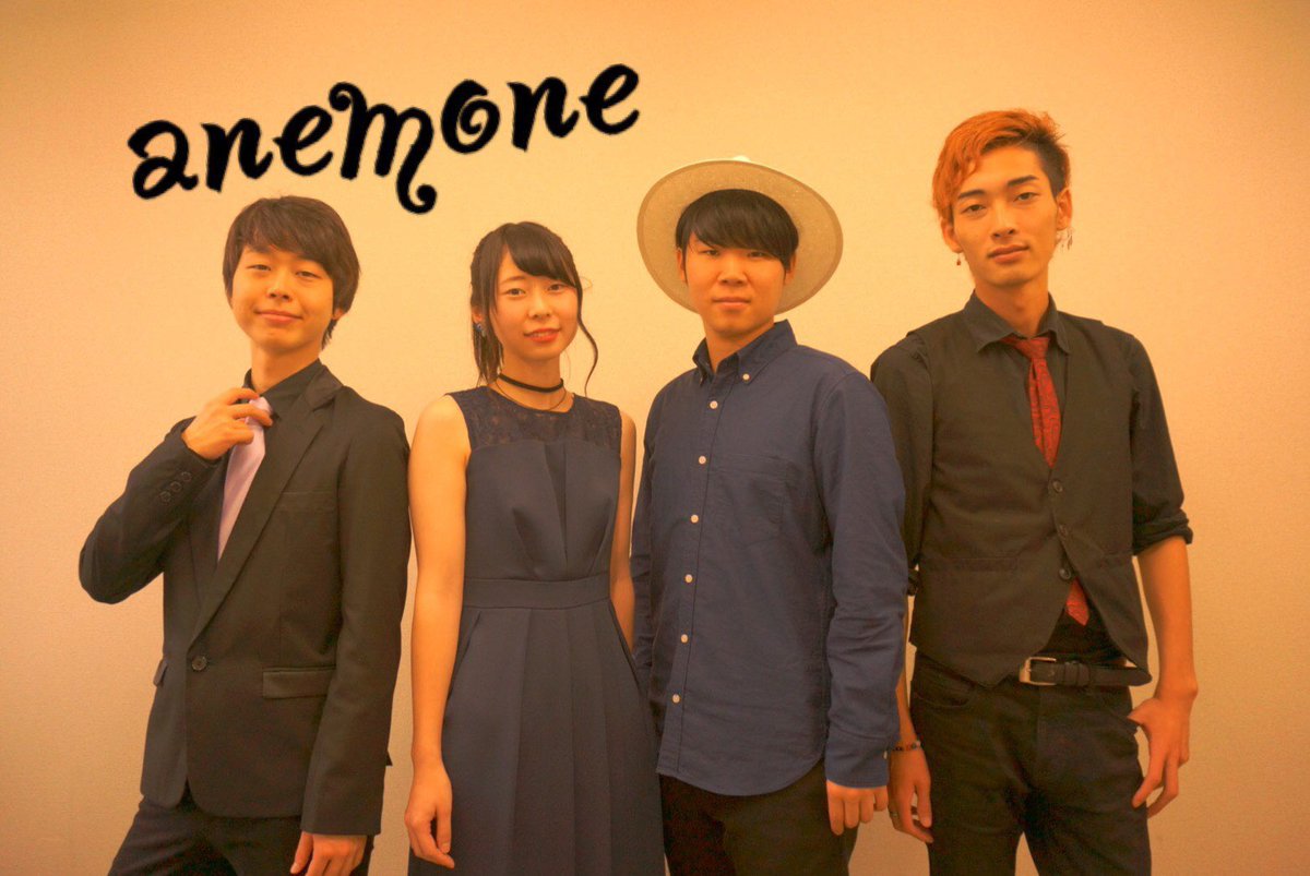 2020Departure's tweet photo. 本日は、anemone 💐

秋田大学ixi.所属　anemoneです☺️ 
私たちは、Groovy grooveさんカバーの楽曲を男性リードでお届けします。
アネモネの花言葉の一つである
「はかない恋」。そんな恋の歌をほろ苦くもどこかあたたかいちょっぴり大人な雰囲気でお届けします💭 https://t.co/Bi29kYL5L5