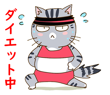 fangbaiho's tweet photo. #猫
#ダイエット https://t.co/L3u32GTj8J