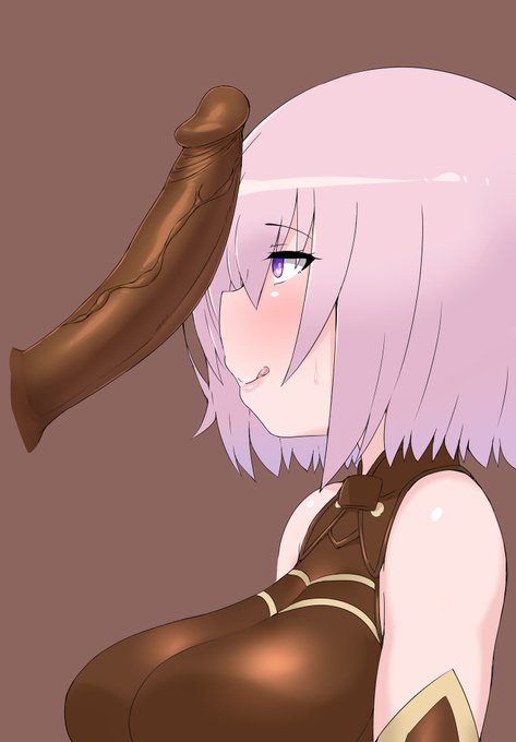 チ○コ好きマシュ 