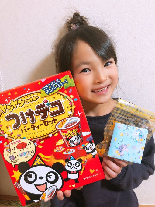 Twitterのコスプレ画像10