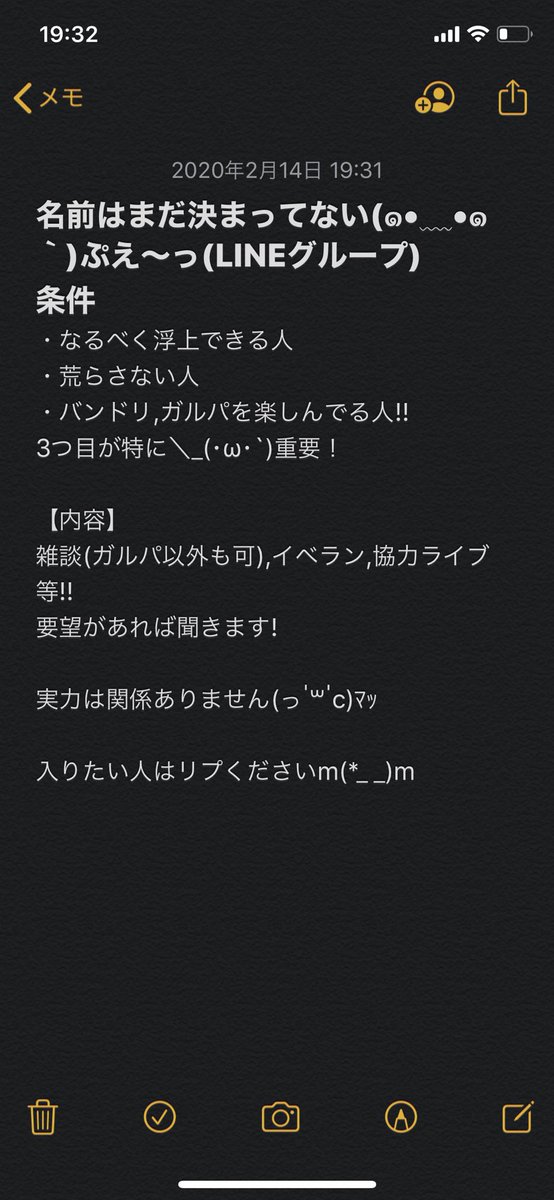 アニメグループ Twitter Search Twitter アニメグループ Twitter Search Twitter