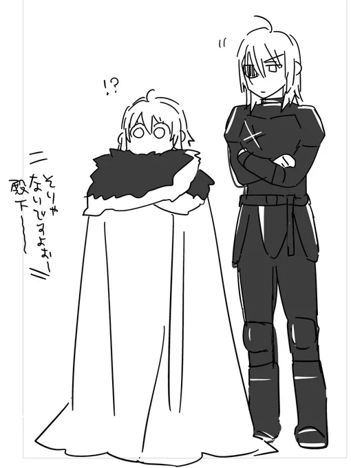 ベレス先生のえっちな踊り子の服を描きました 