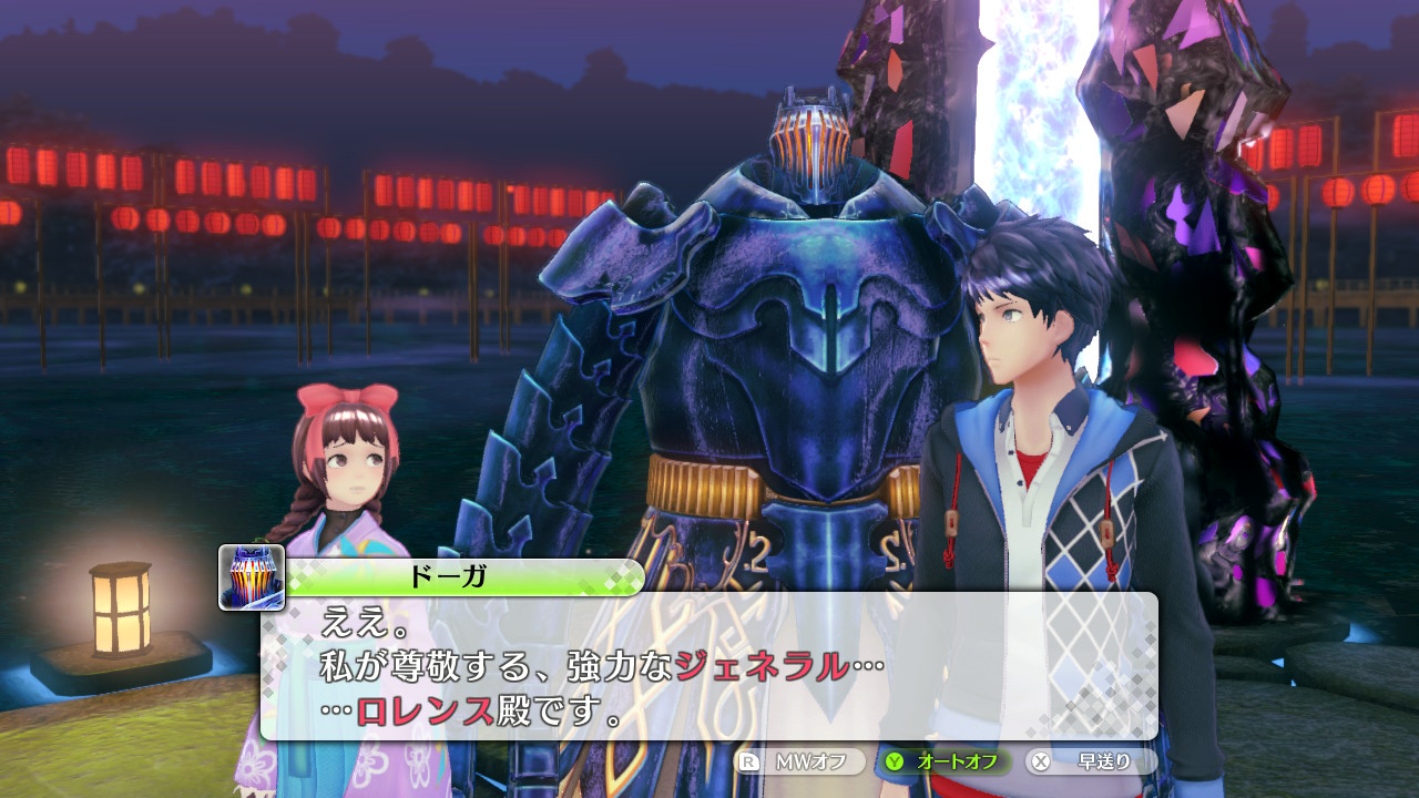 なーつ 幻影異聞録 ｆｅ Nintendoswitch ロレンス は暗黒竜のキャラかな 暗黒竜はまだやってないけどこのゲームに出るfeキャラは暗黒竜と覚醒のキャラだけで覚醒にはロレンスというキャラはいなかった気がする