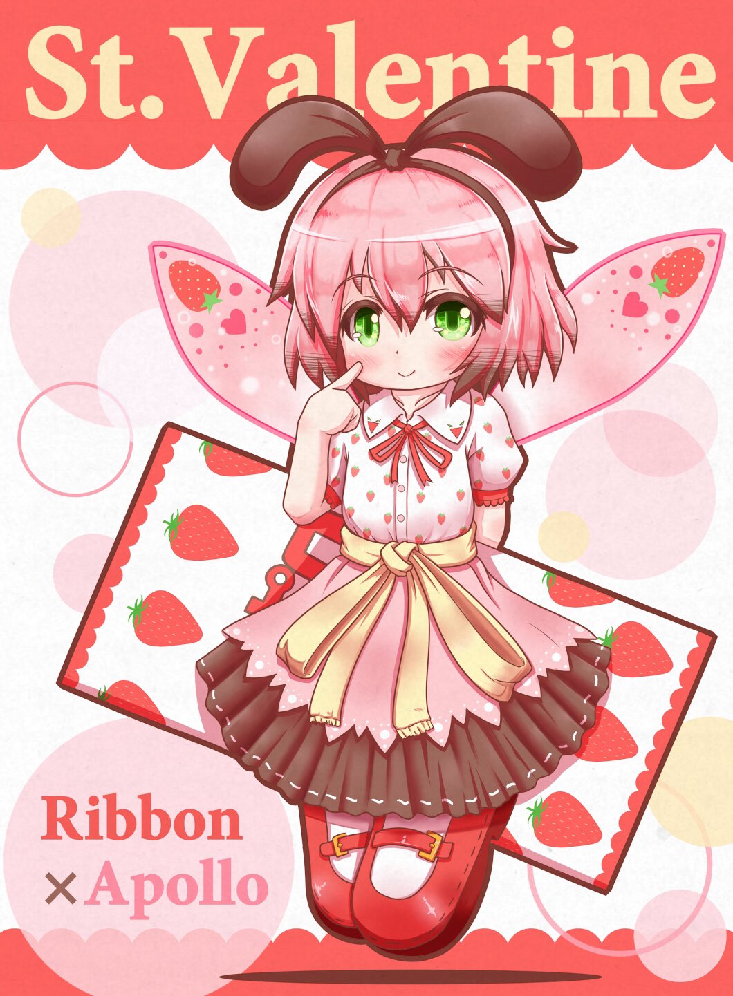 تويتر たからもの على تويتر バレンタインに女の子からチョコをもらう男がいれば バレンタインに彼女とクッキーを作る男がいてもいい 自由とはそういうものだ クッキー焼きました いちごトリュフ作りました チョコはアポロではなく ガーナです リボンちゃん アポロ