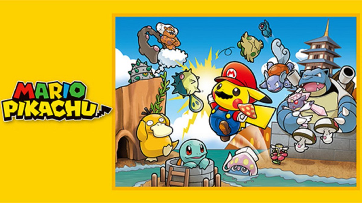 Whip Sugar ホイップシュガー お菓子なyoutuber マリオカート系でコラボ来て欲しいですよね なんでポケモンはないのでしょうね W