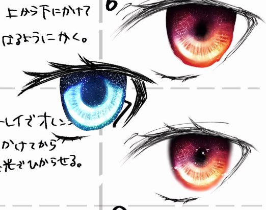 鮫浮輪のtwitterイラスト検索結果 鮫浮輪のtwitterイラスト検索結果