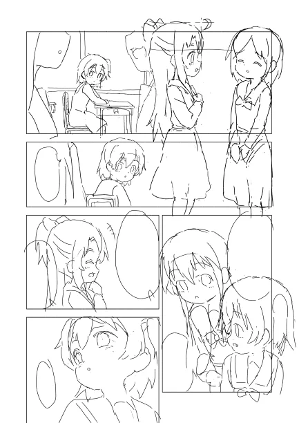 ラフラフ・・・ 