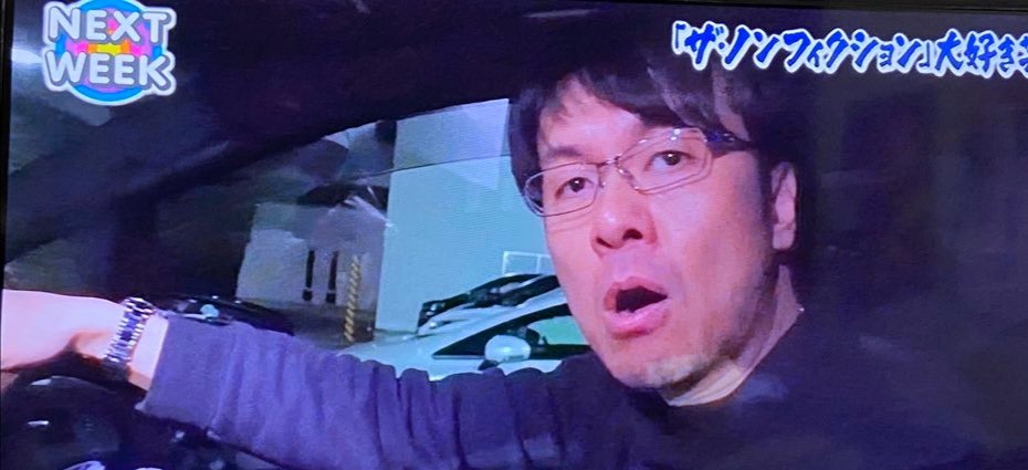 ザ ノンフィクション大好き芸人 Twitter Search Twitter