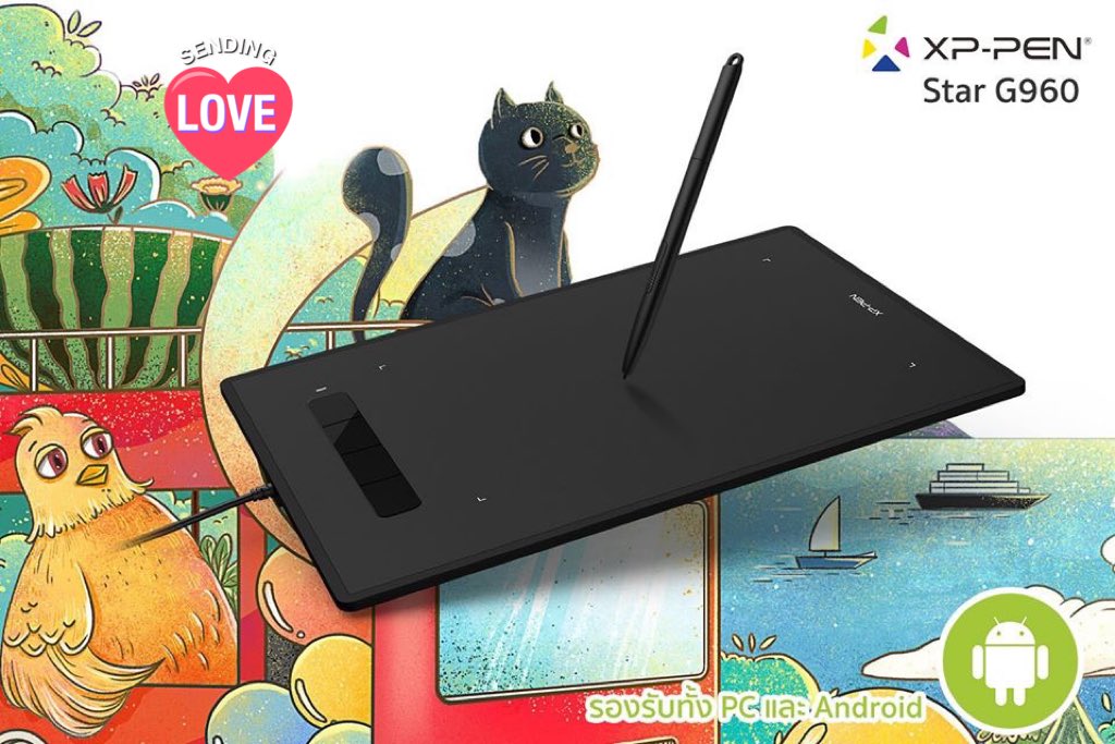 XPPenThailand's tweet photo. สินค้าใหม่ #เมาส์ปากกา XP-Pen Star G960 ตัวใหญ่ 9x6 นิ้ว รองรับทั้ง PC และ #Android แรงกดปากกา 8192 ระดับ ราคาเพียง 1,990฿ รับประกันศูนย์ไทย 1 ปี #ของใหม่น่าใช้ #นักวาดการ์ตูน #สายวาด #XPPEN #XPPenThailand #StarG960 https://t.co/BLzyLX5sAb
