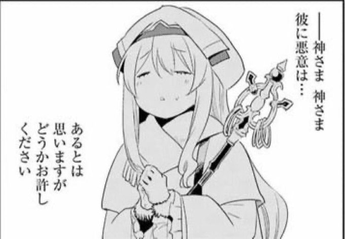 にゃんこ大戦争のtwitterイラスト検索結果