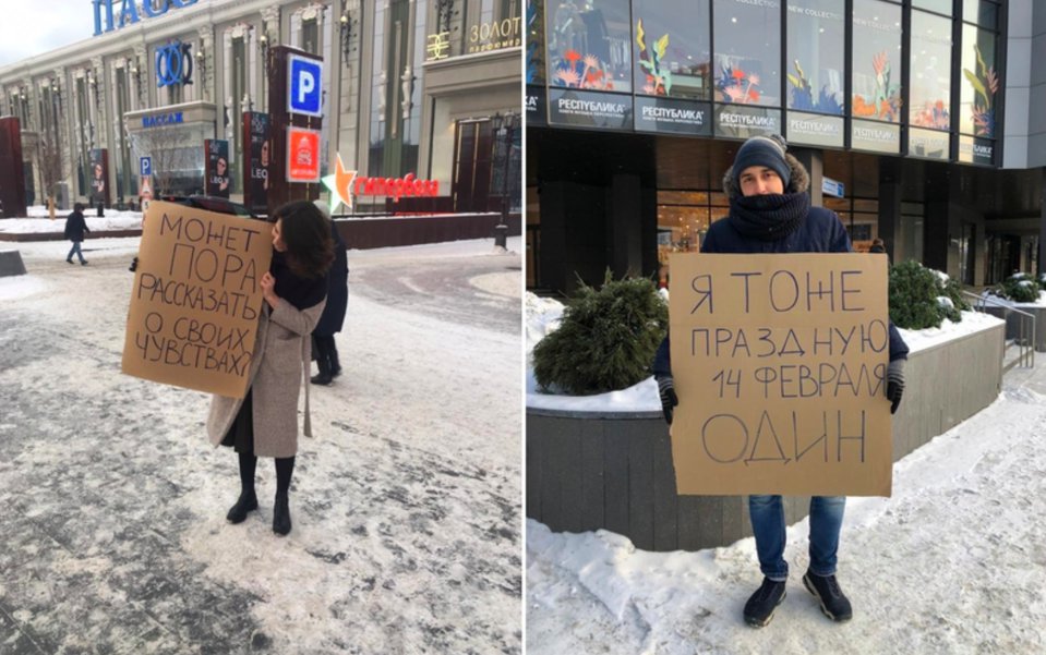 Расчехляйте свои мимимиметры: уральские студенты сегодня напомнили горожанам о любви.

transparant.news/events/eralski…