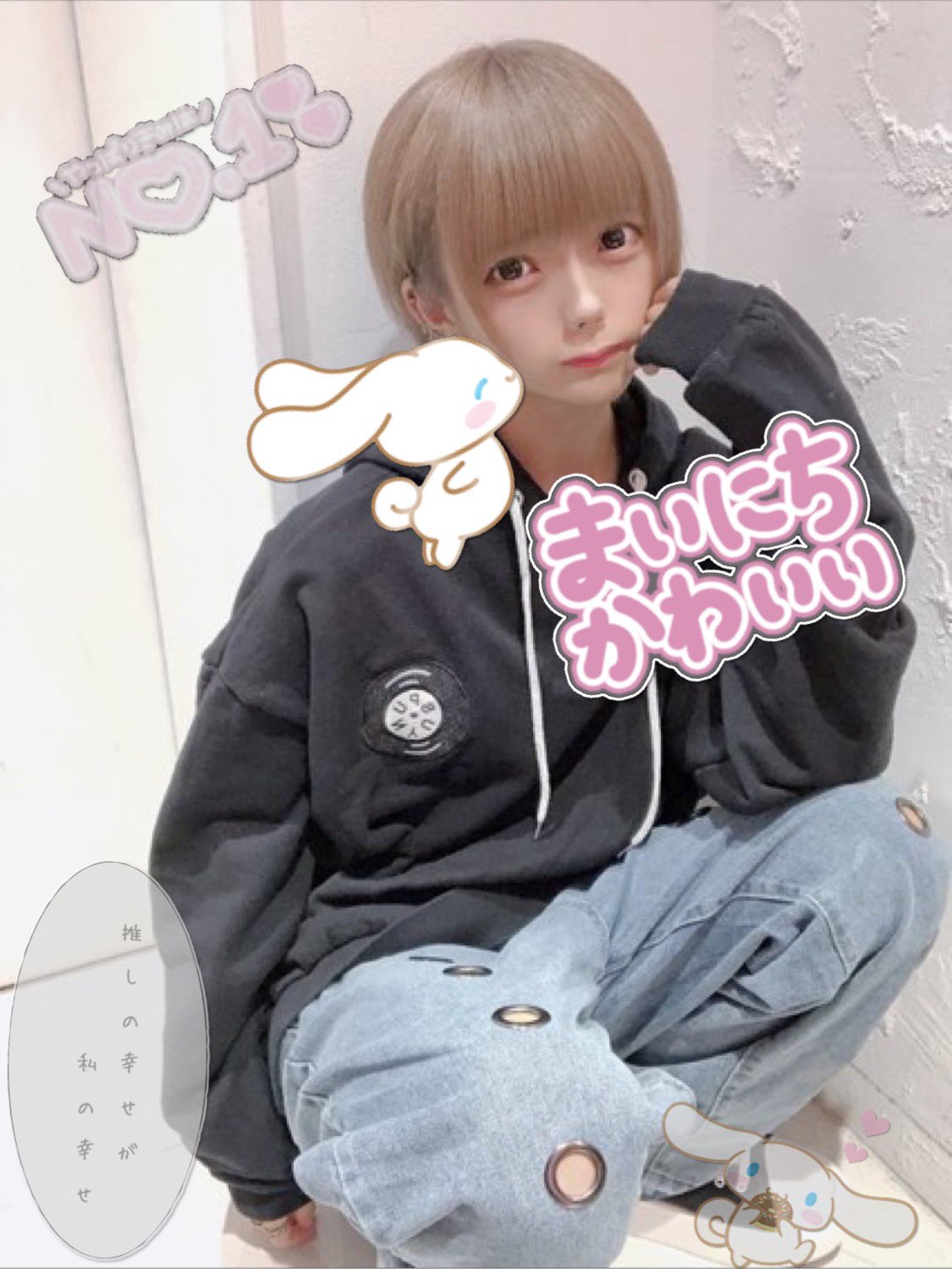 ゆきの👶🍼 (@_yuno_0114_) / X