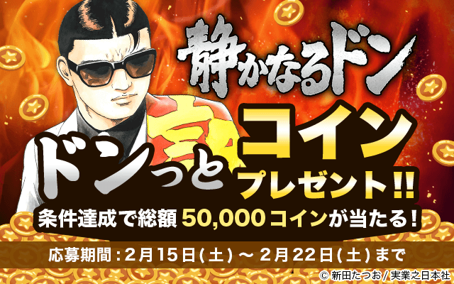 誰かに話したくなるブラックジョーク集 Black Joke Twitter