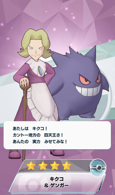 キクコのtwitterイラスト検索結果 古い順