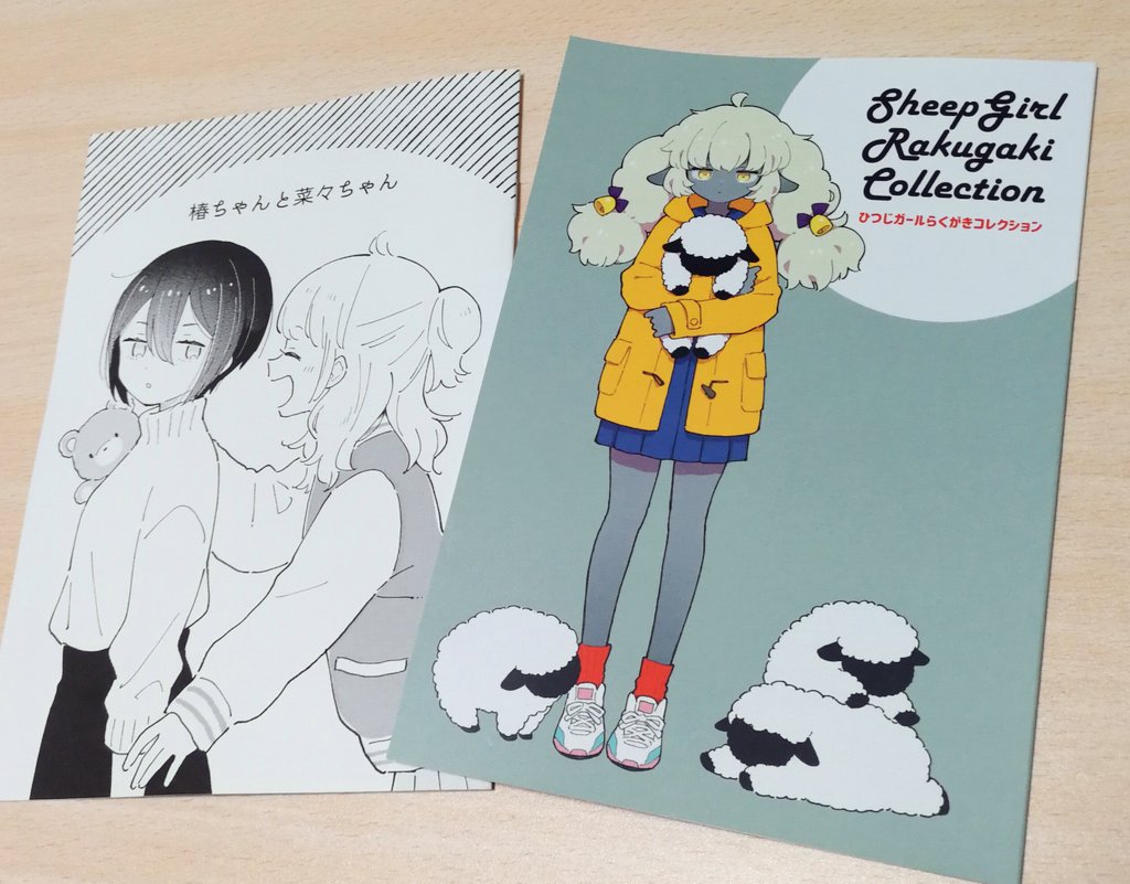 コミティア131の新刊2冊、メロンブックスで委託販売開始しました🍈
・ひつじガールらくがきコレクション #ひつじgirl https://t.co/s9PyjBAWn2
・椿ちゃんと菜々ちゃん https://t.co/neID6Ukh4M 