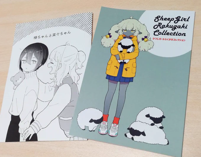 コミティア131の新刊2冊、メロンブックスで委託販売開始しました🍈
・ひつじガールらくがきコレクション #ひつじgirl https://t.co/s9PyjBAWn2
・椿ちゃんと菜々ちゃん https://t.co/neID6Ukh4M 