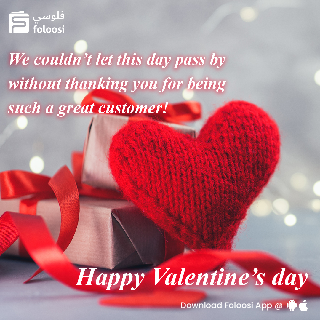 foloosi's tweet photo. We couldn’t let this day pass by without thanking you for being such a great customer! Happy Valentine’s day
DOWNLOAD #FOLOOSIAPP: https://t.co/2b5j1OG3yw
#Foloosi #Love #Thankyou #Support #Valentine #ValentinesDay #UAE #Dubai #AlAin #Sharjah #Emirati #UAEBusiness https://t.co/2q2fw3RMT5