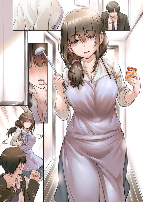 嫁日記 #RTで私を有名にしてください 