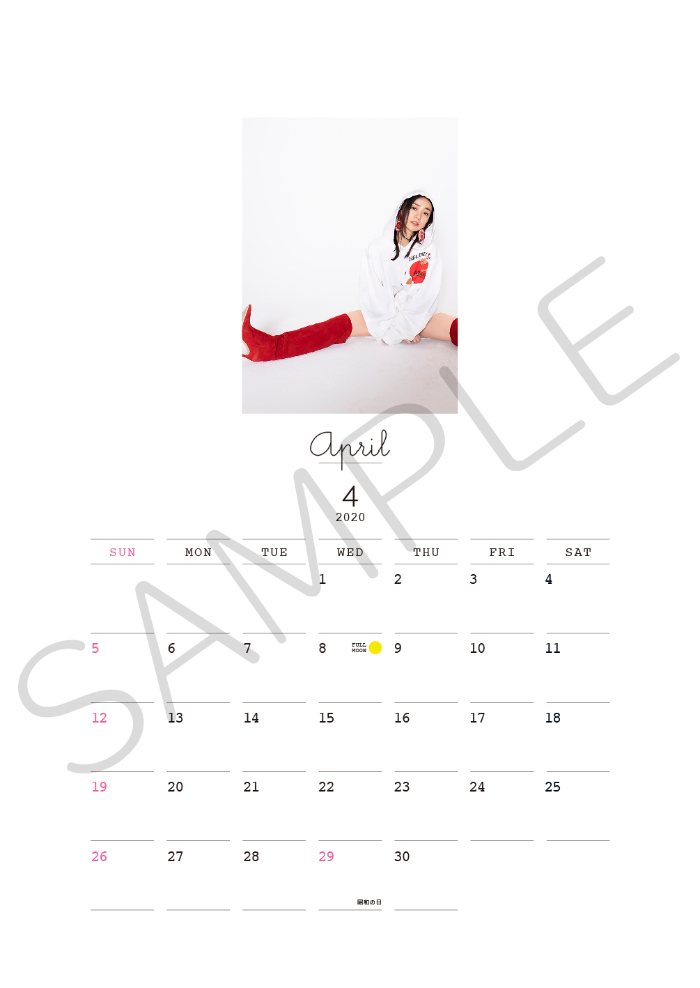 大島優子official Club Site Calendar 大島優子 年スクールカレンダーのビジュアル解禁 予約受付を開始しました 全カット撮り下ろしで ここでしか見られない姿が盛りだくさん 先行予約特典もご用意しておりますので ぜひ 大島優子official Club Site Calendar 大島優子 年スクールカレンダーのビジュアル解禁 予約受付を開始しました 全カット撮り下ろしで ここでしか見られない姿が盛りだくさん 先行予約特典もご用意しておりますので ぜひ